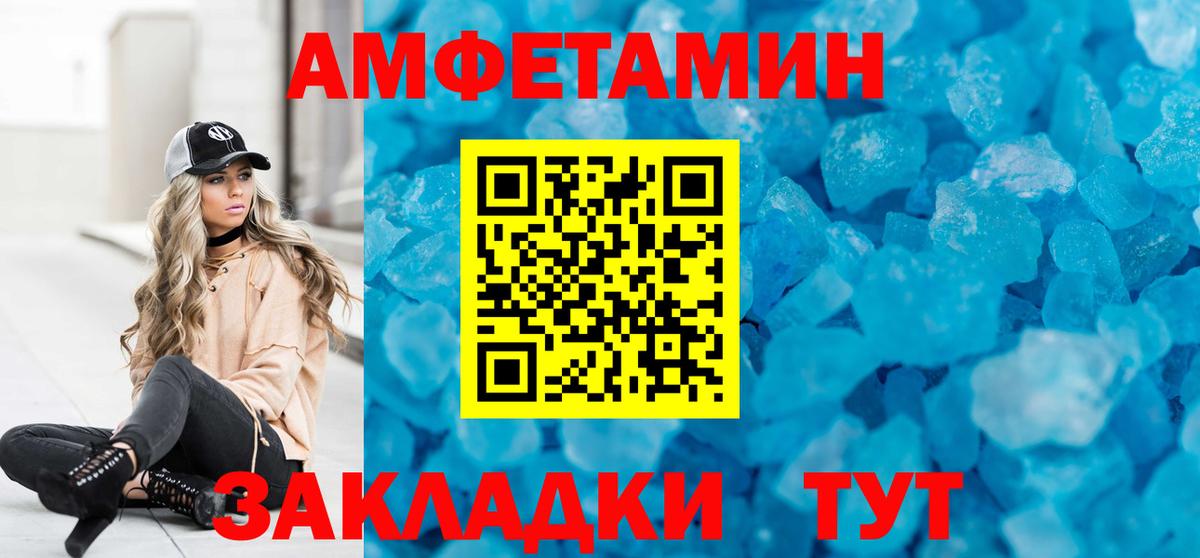 Канабис Уварово