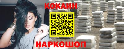 прущая мука Нарткала