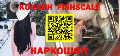 прущая мука Нарткала