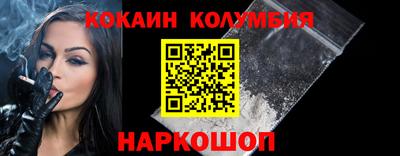 прущая мука Нарткала