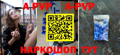 прущая мука Нарткала