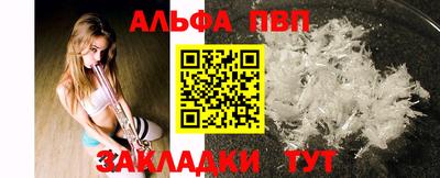 прущая мука Нарткала