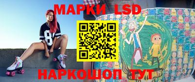 мефедрон Нальчик