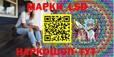 спиды Наро-Фоминск