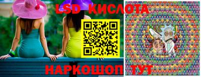 мефедрон Нальчик
