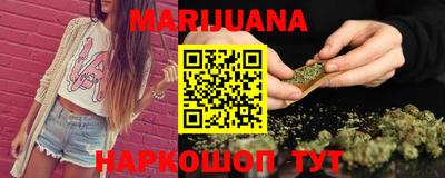 прущая мука Нарткала