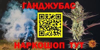 прущая мука Нарткала
