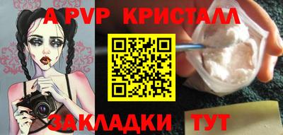 прущая мука Нарткала