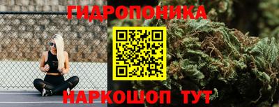 прущая мука Нарткала