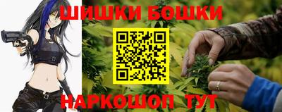 спиды Наро-Фоминск