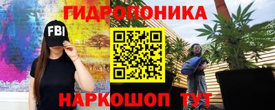 прущая мука Нарткала