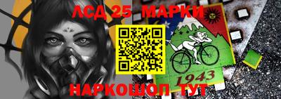 мефедрон Нальчик