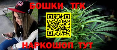 спиды Наро-Фоминск