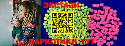 прущая мука Нарткала
