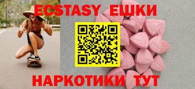 прущая мука Нарткала