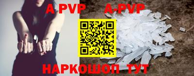 прущая мука Нарткала