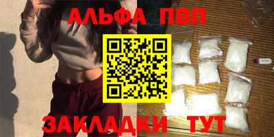 прущая мука Нарткала