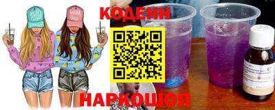 прущая мука Нарткала
