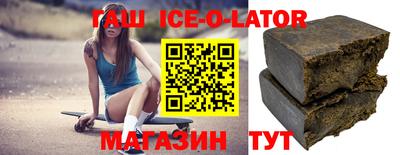 прущая мука Нарткала