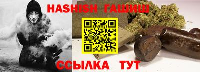 мефедрон Нальчик