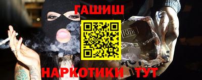 спиды Наро-Фоминск