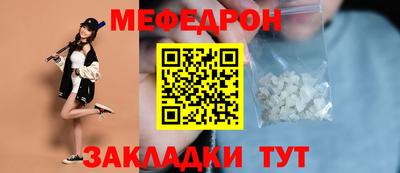 прущая мука Нарткала